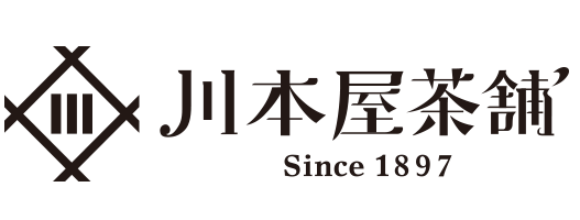 横浜 老舗茶鋪 川本屋 